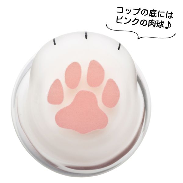 Coconeco Cat Paw Glass Gift Set - Brown Tabby Cat & Kitten