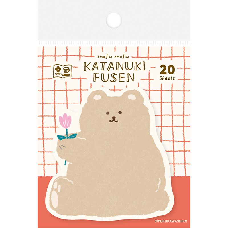 Furukawa Paper Works - Die Cut Sticky Note - Bear with Tulip