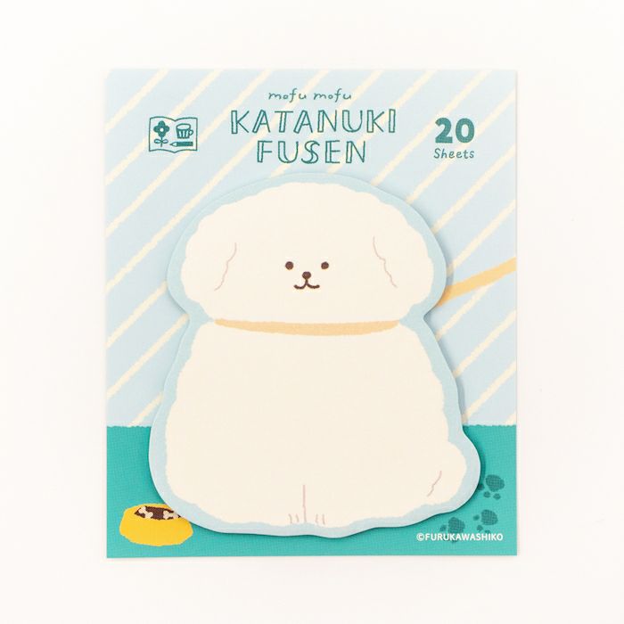 Furukawa Paper Works - Die Cut Sticky Note - Bichon Frise