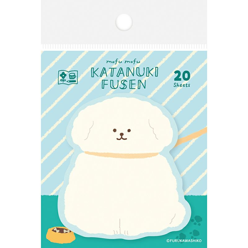 Furukawa Paper Works - Die Cut Sticky Note - Bichon Frise