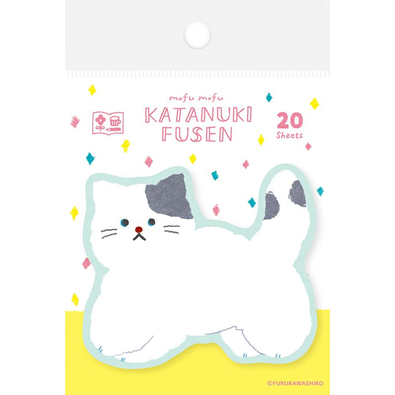 Furukawa Paper Works - Die Cut Sticky Note - Black & White Cat