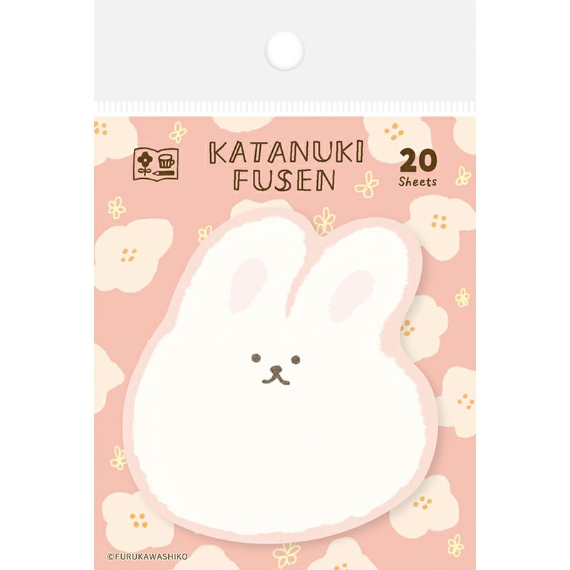 Furukawa Paper Works - Die Cut Sticky Note - Bunny