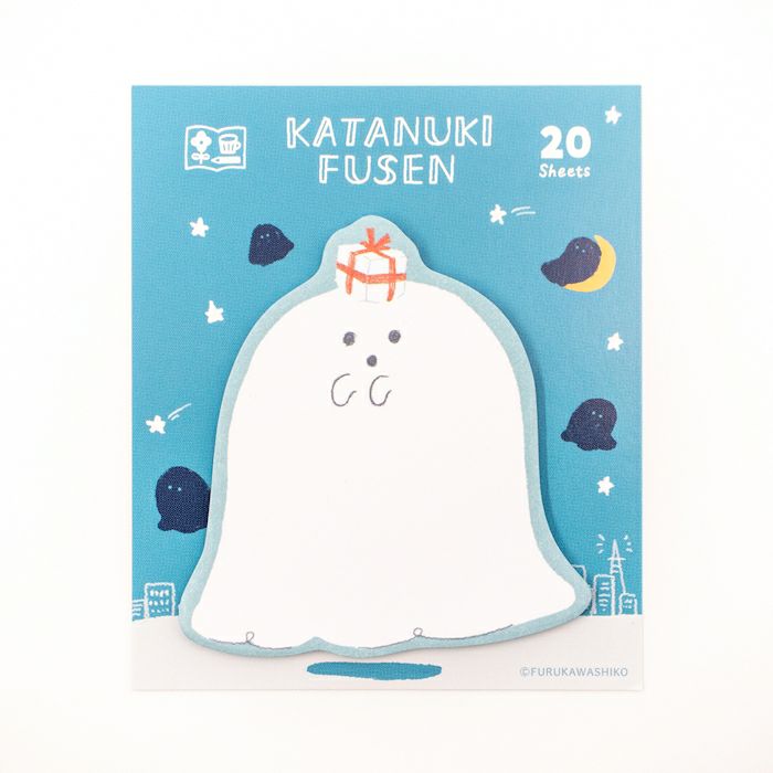 Furukawa Paper Works - Die Cut Sticky Note - Ghost