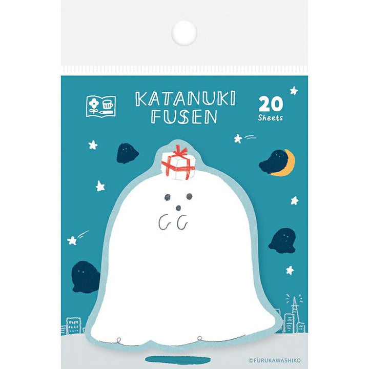 Furukawa Paper Works - Die Cut Sticky Note - Ghost