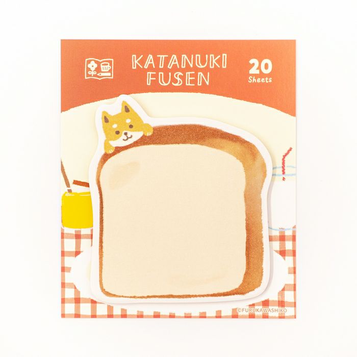Furukawa Paper Works - Die Cut Sticky Note - Shiba Inu with Toast