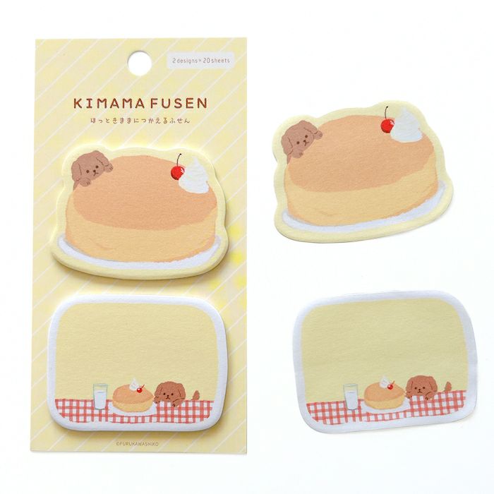 Furukawa Paper Works - Kimama Fusen Sticky Notes - Dog with Cake