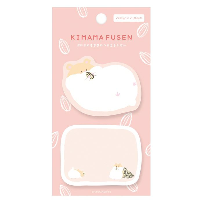 Furukawa Paper Works - Kimama Fusen Sticky Notes - Hamster