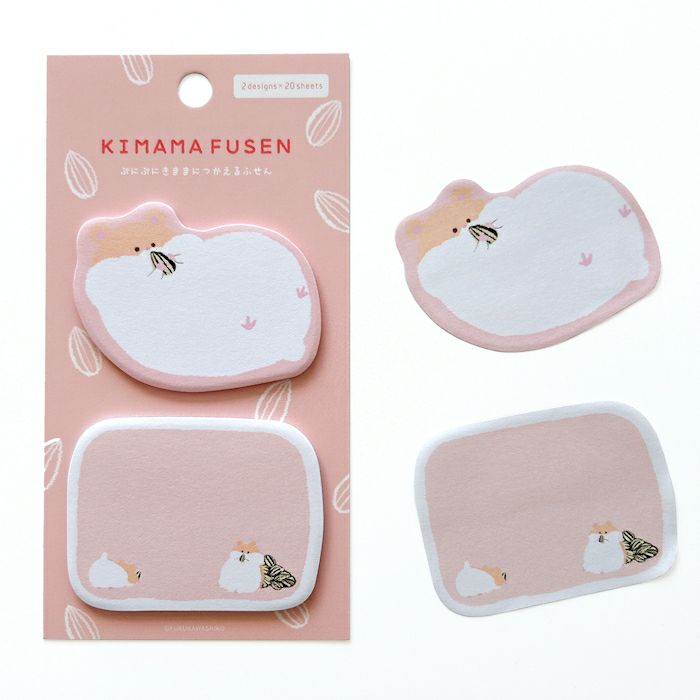 Furukawa Paper Works - Kimama Fusen Sticky Notes - Hamster