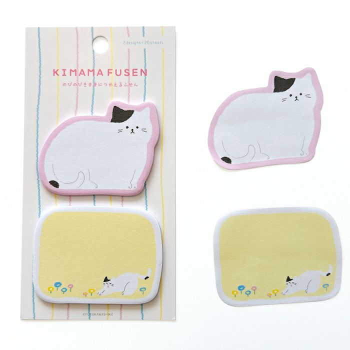 Furukawa Paper Works - Kimama Fusen Sticky Notes - Relaxed Cat