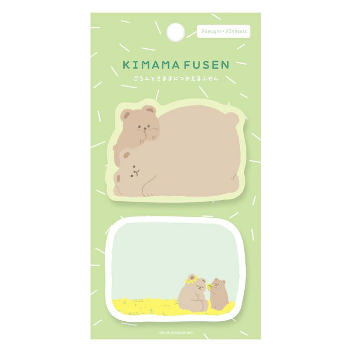 Furukawa Paper Works - Kimama Fusen Sticky Notes - Rolling Bear