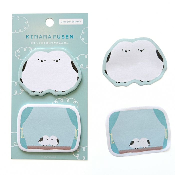 Furukawa Paper Works - Kimama Fusen Sticky Notes - Shimaenaga