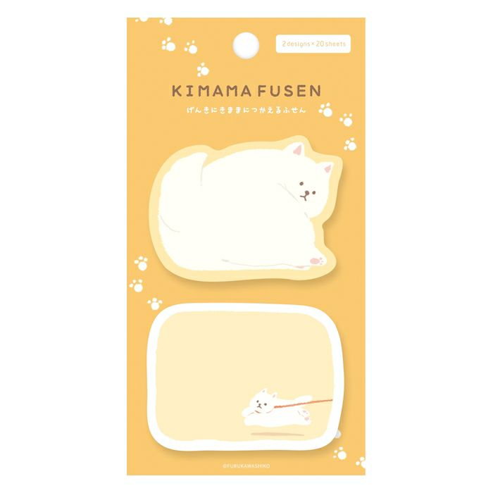 Furukawa Paper Works - Kimama Fusen Sticky Notes - Walking Dog