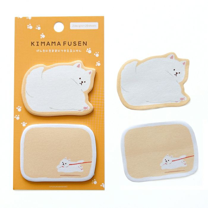 Furukawa Paper Works - Kimama Fusen Sticky Notes - Walking Dog