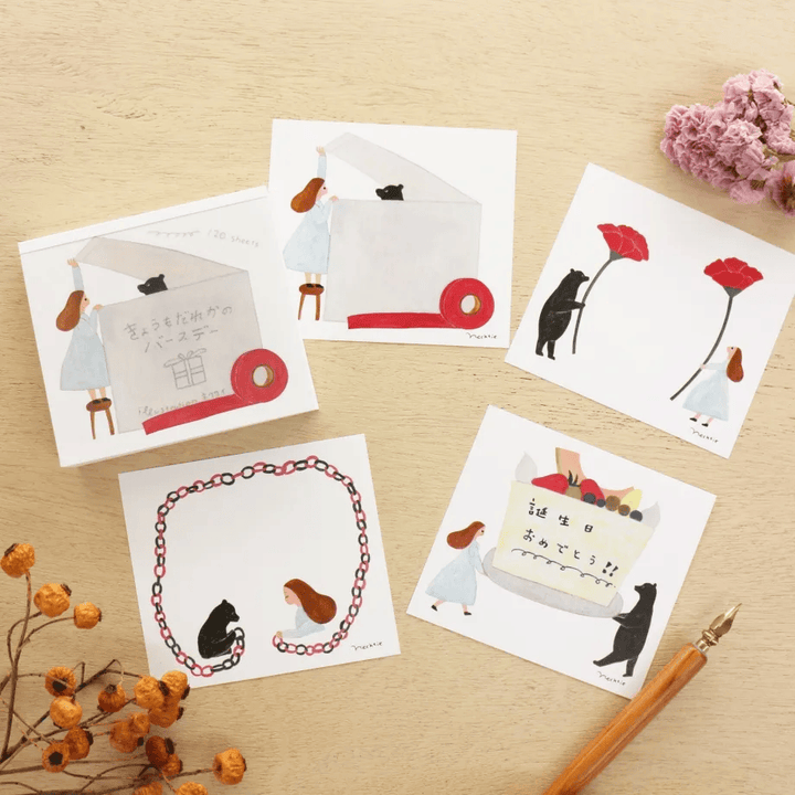 Hyogensha Memo Pad - Birthday