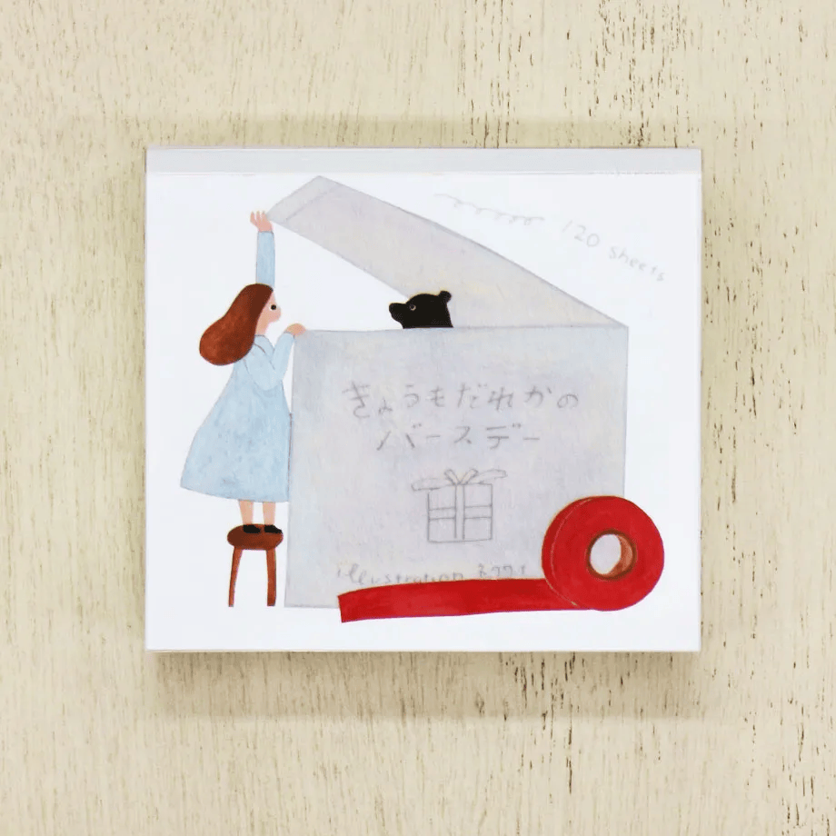Hyogensha Memo Pad - Birthday