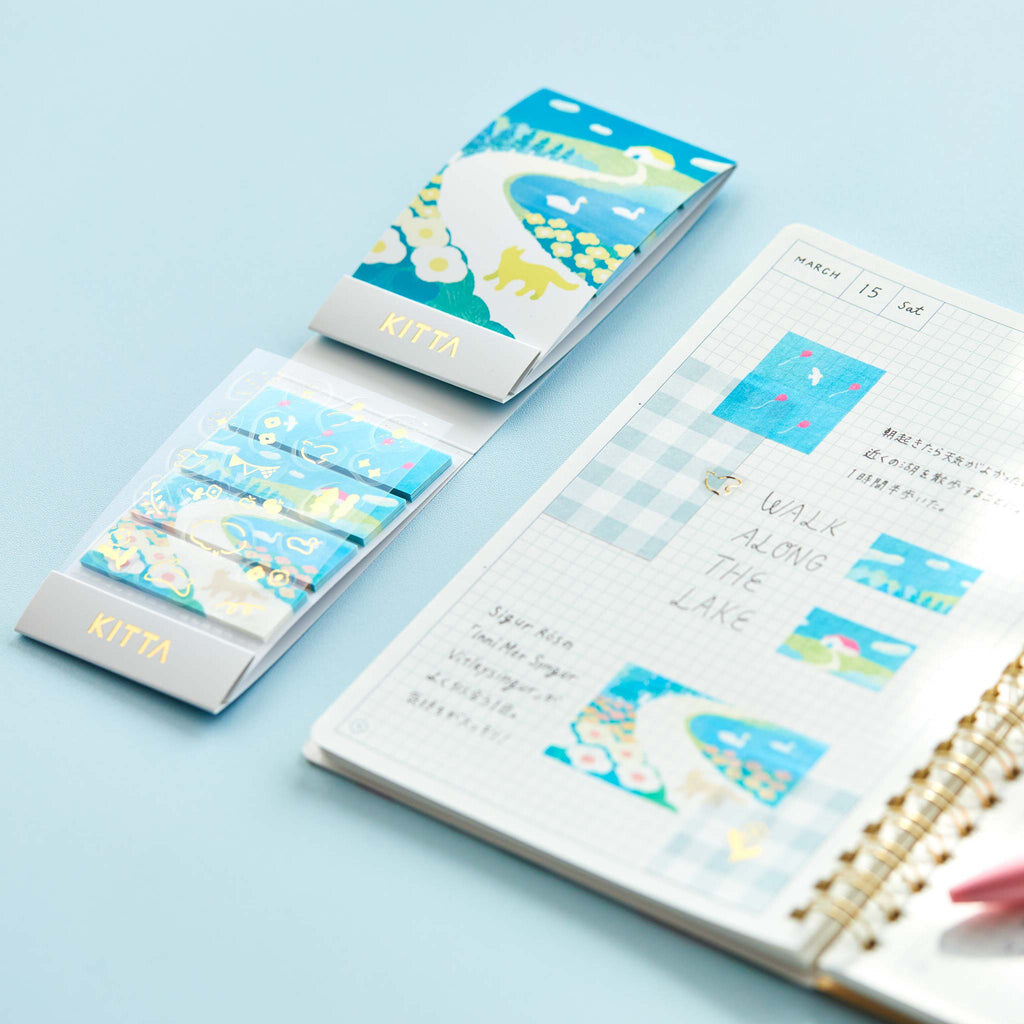 KITTA Basic Series Washi Tape Pack - Hill