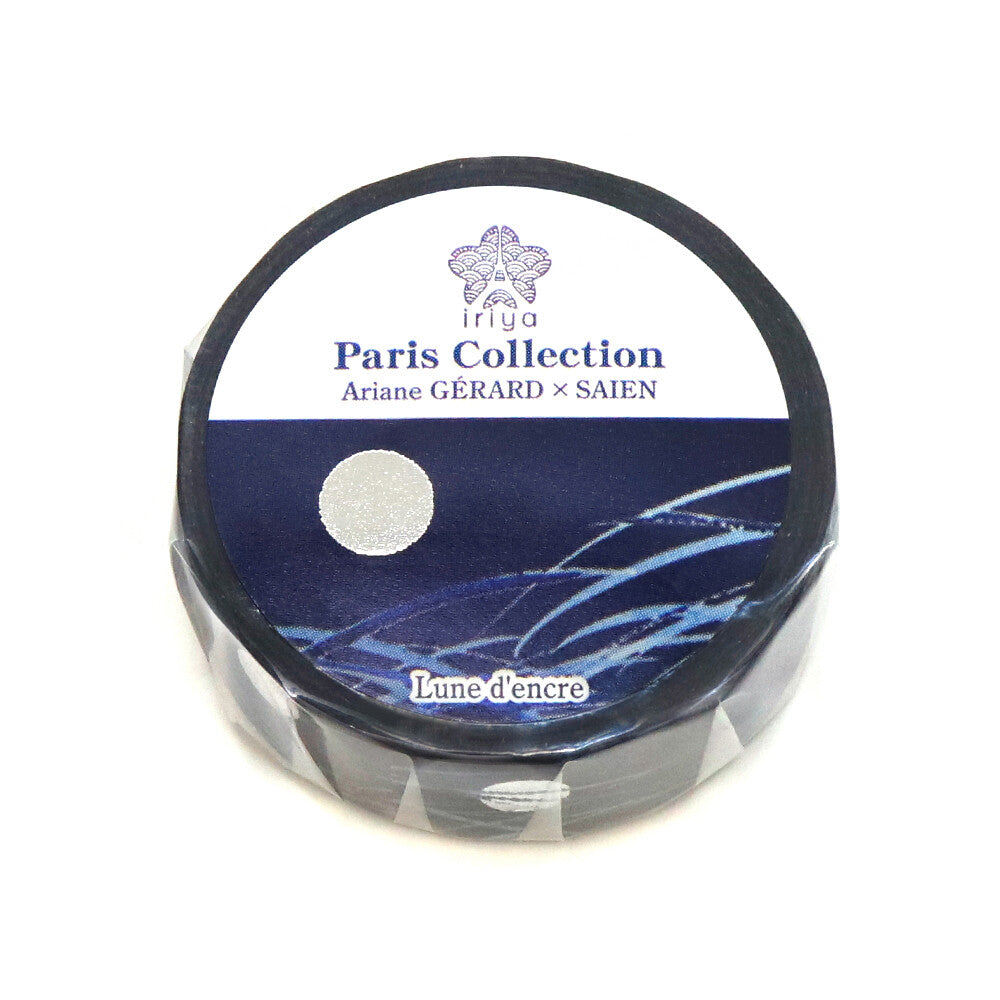 Kamiiso SAIEN x Iriya Washi Tape - Moon - "Lune d'encre"