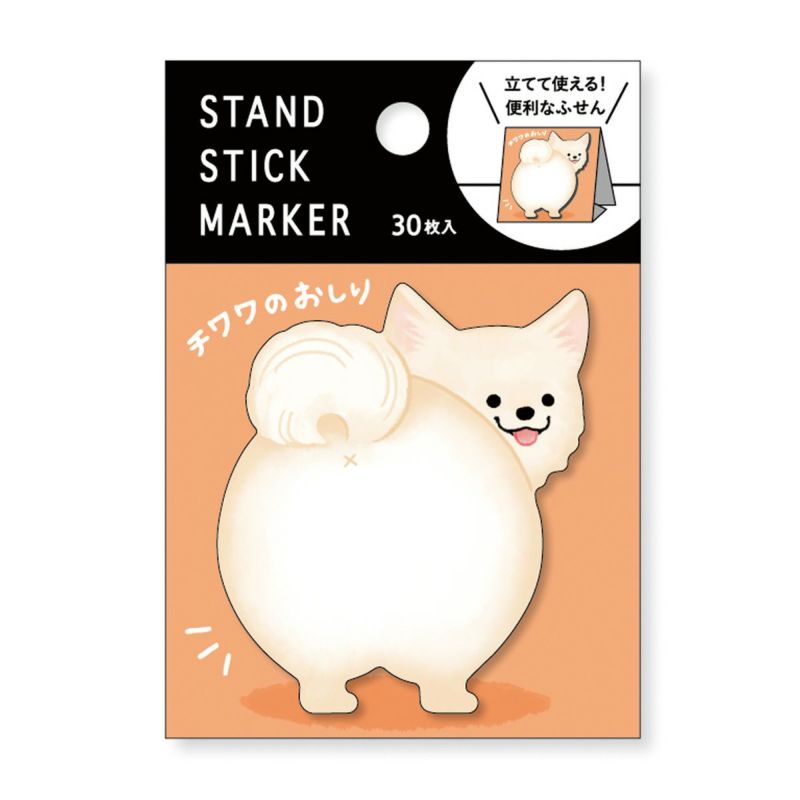Mind Wave - Sticky Notes - Chihuahua