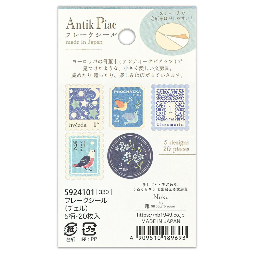 NB Japanese Flake Sticker Pack - Antik Piac - Blue