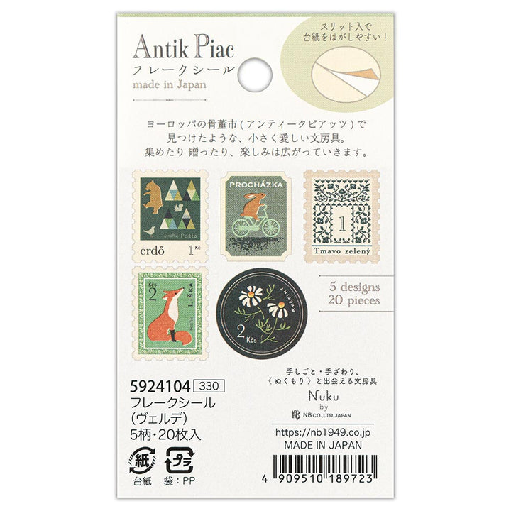 NB Japanese Flake Sticker Pack - Antik Piac - Green