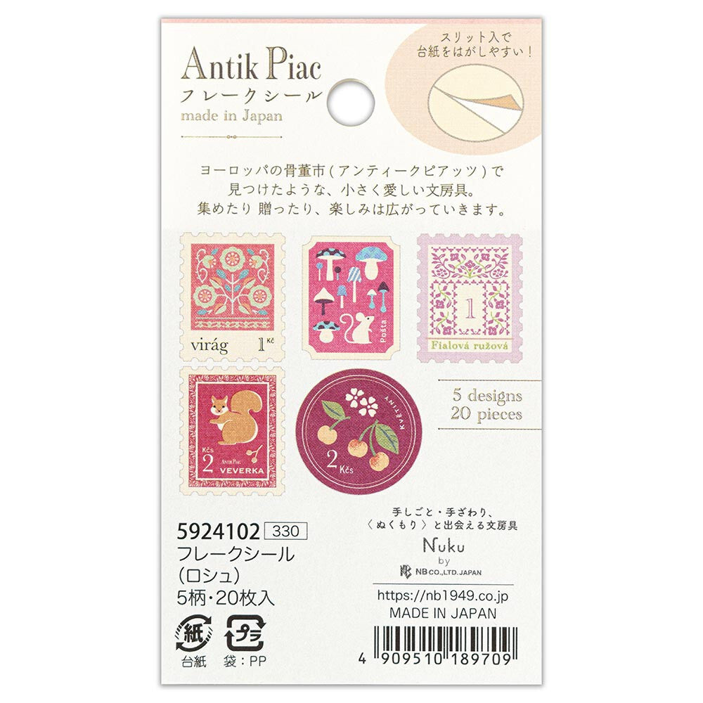 NB Japanese Flake Sticker Pack - Antik Piac - Red