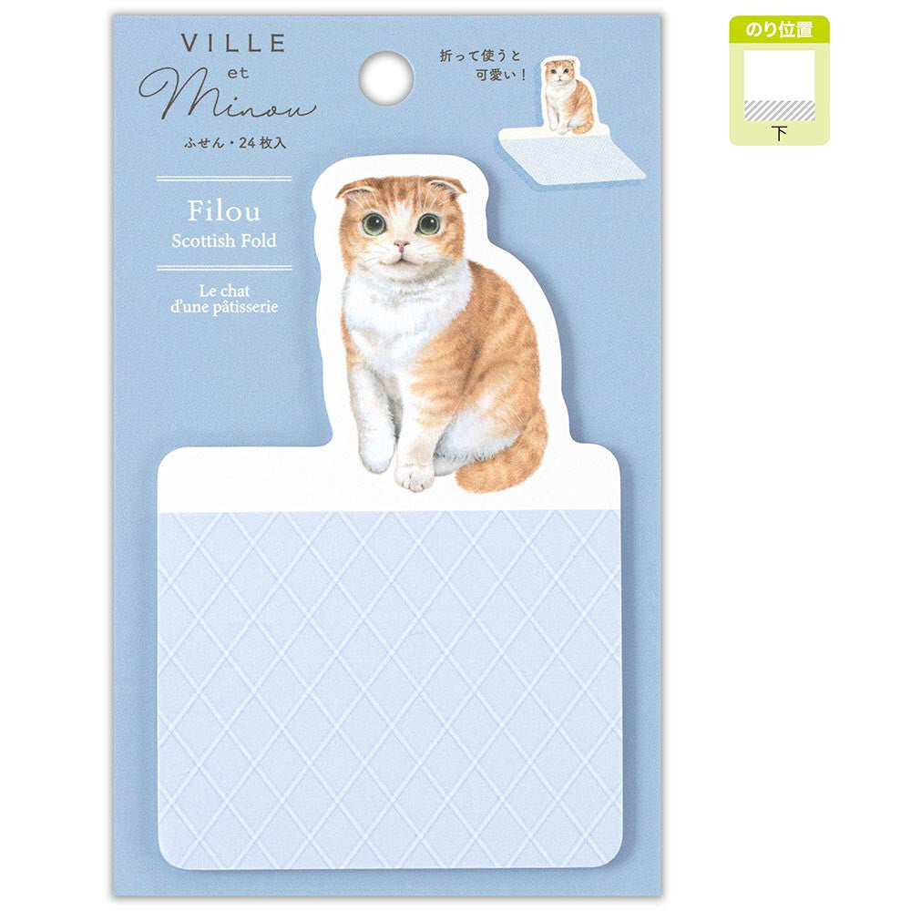 NB Die-Cut Sticky Note Block - Scottish Fold Cat - Filou