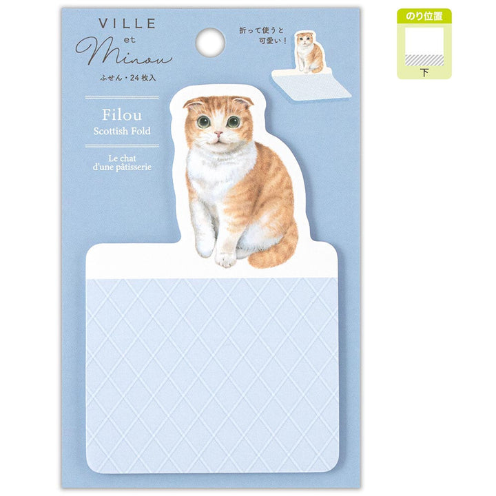 NB Die-Cut Sticky Note Block - Scottish Fold Cat - Filou