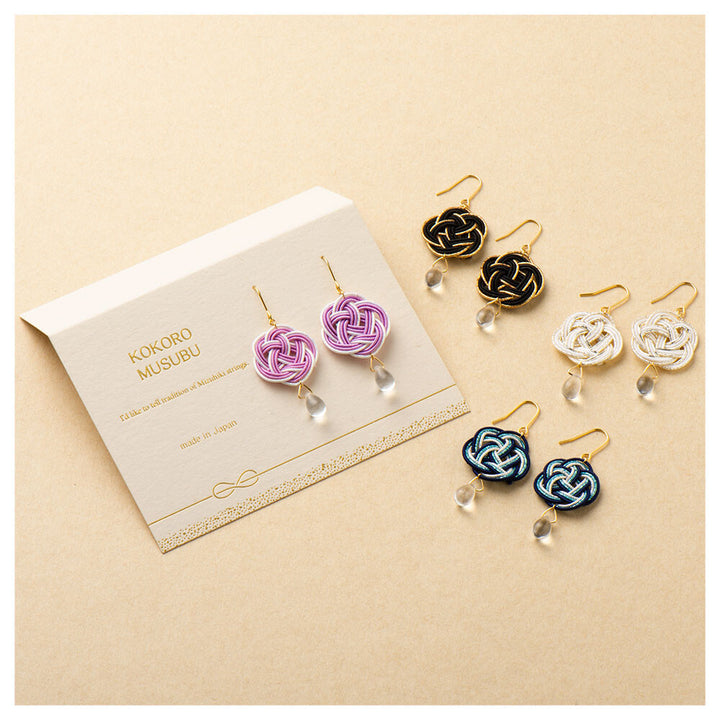 Japanese Mizuhiki Earrings With Waterdrop - Ume Musubi Pattern - Wisteria