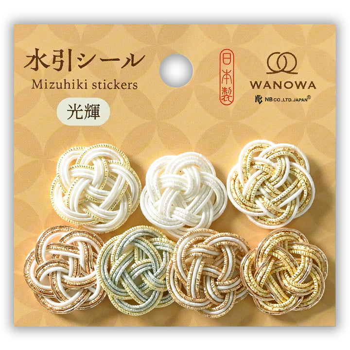 NB Mizuhiki Stickers - Ume Musubi Pattern - Gold