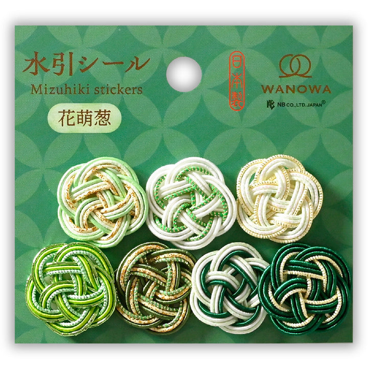 NB Mizuhiki Stickers - Ume Musubi Pattern - Green