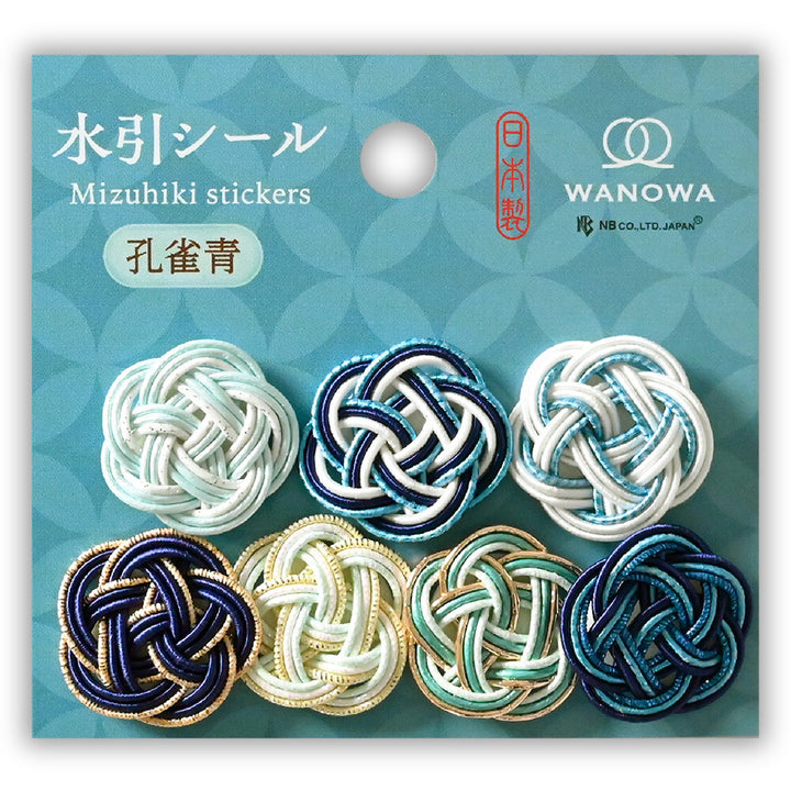 NB Mizuhiki Stickers - Ume Musubi Pattern - Peacock Blue