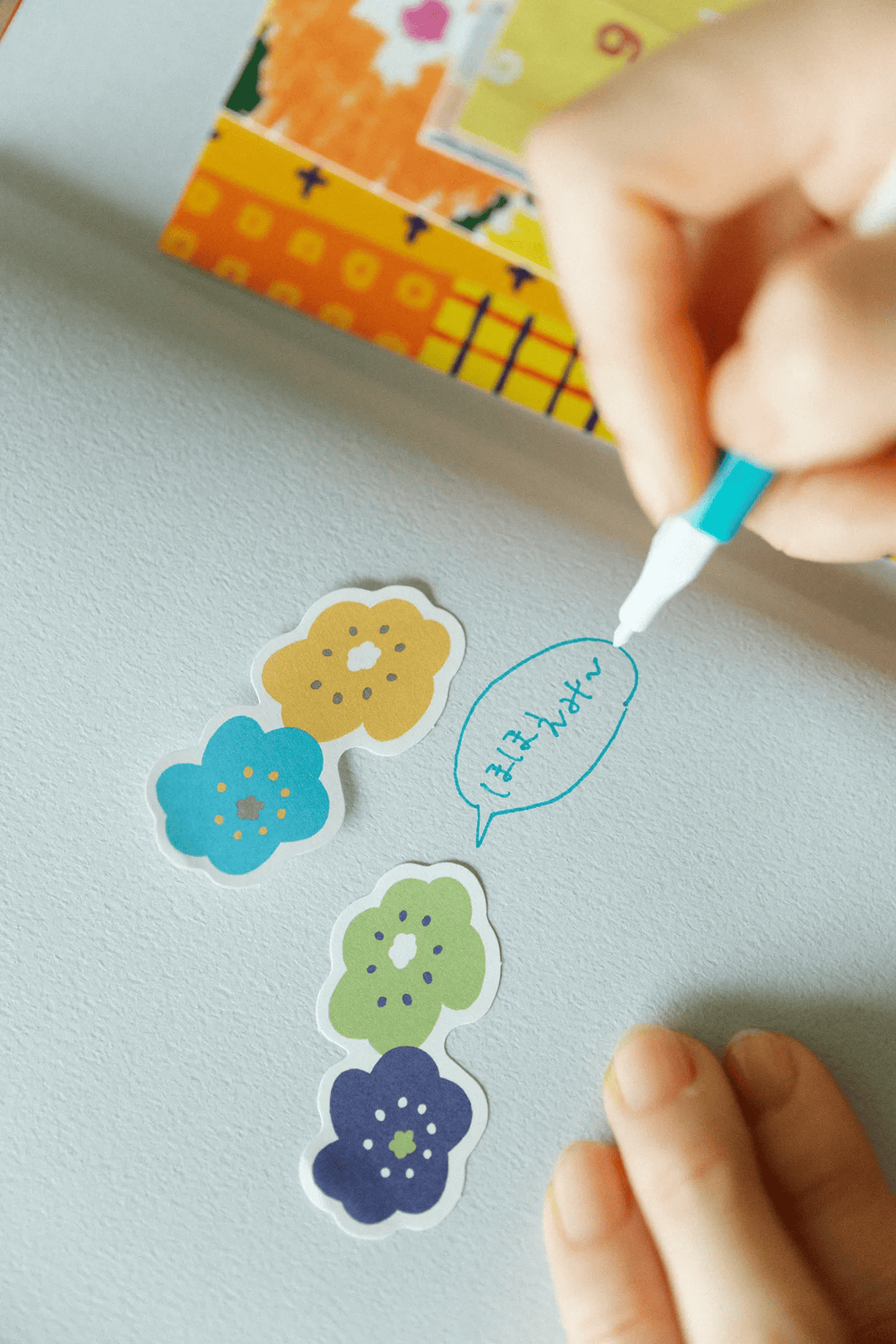 SOU.SOU x PHP Flake Sticker Pack - "Smile" Flowers