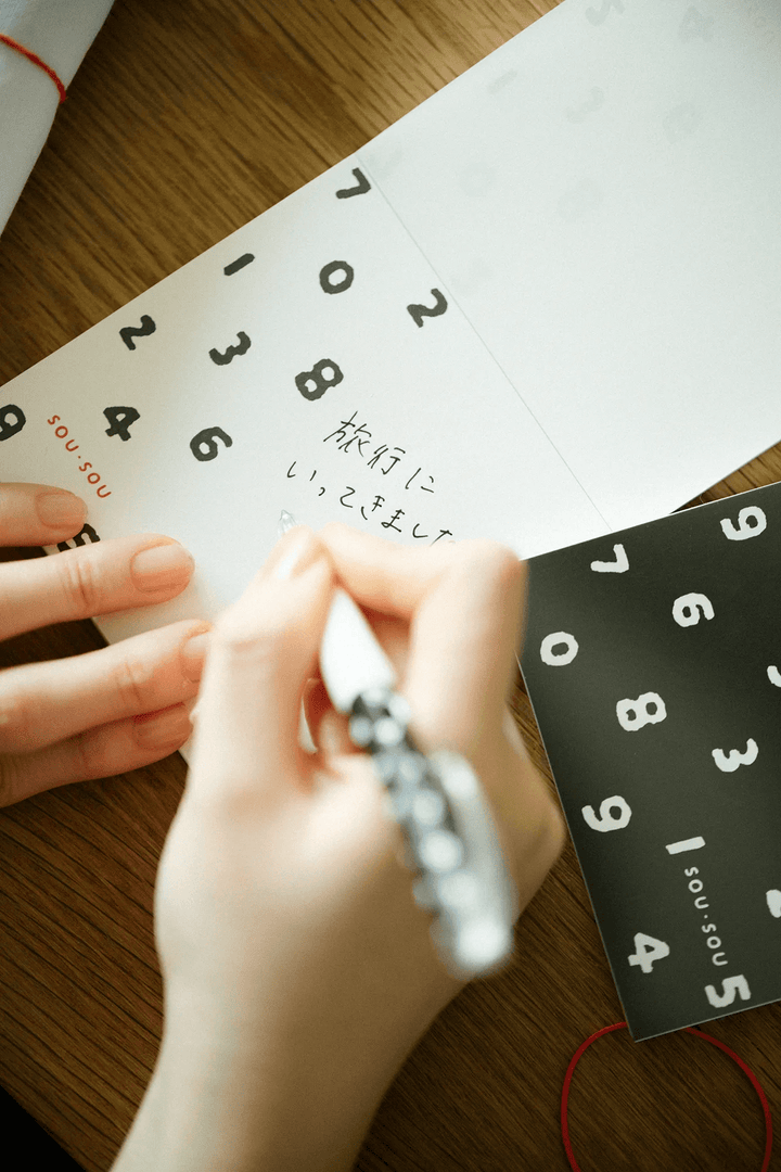 SOU.SOU x PHP Memo Pad - Numbers