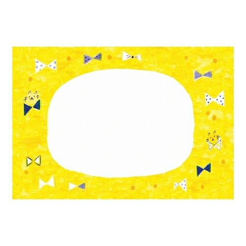 Furukawa Paper Works - Special Letter Set - Cats