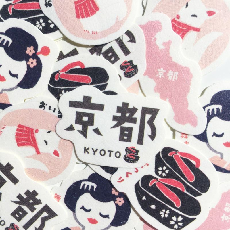 The Kyoto Edit