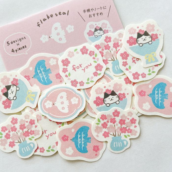 Cat Lovers Stationery Collection