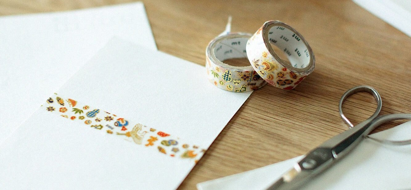 Autumn Washi Tapes
