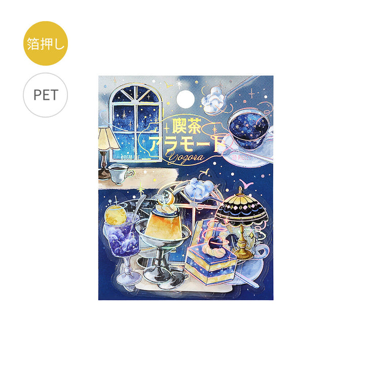 BGM Flake Stickers - Cafe a la Mode Series - Night Sky