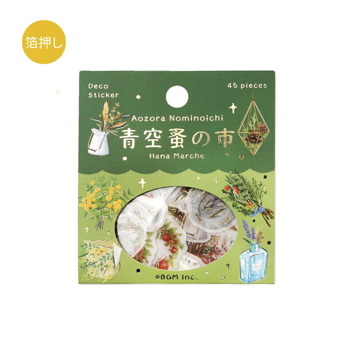BGM Flake Stickers - Aozora Nominoichi Series - Flower Market