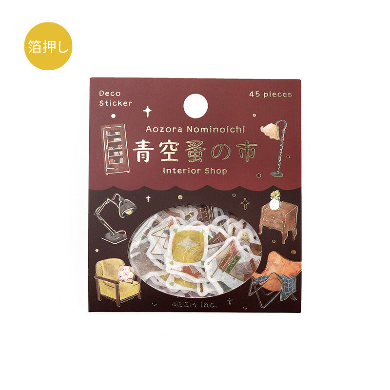 BGM Flake Stickers - Aozora Nominoichi Series - Interior Design Shop