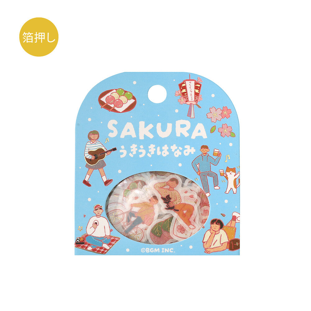 BGM Flake Stickers - Sakura