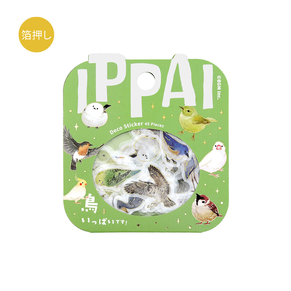 BGM Flake Stickers - Ippai Series - Birds