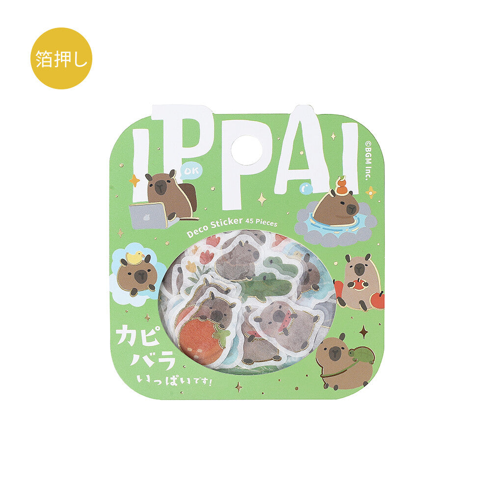 BGM Flake Stickers - Ippai Series - Capybara