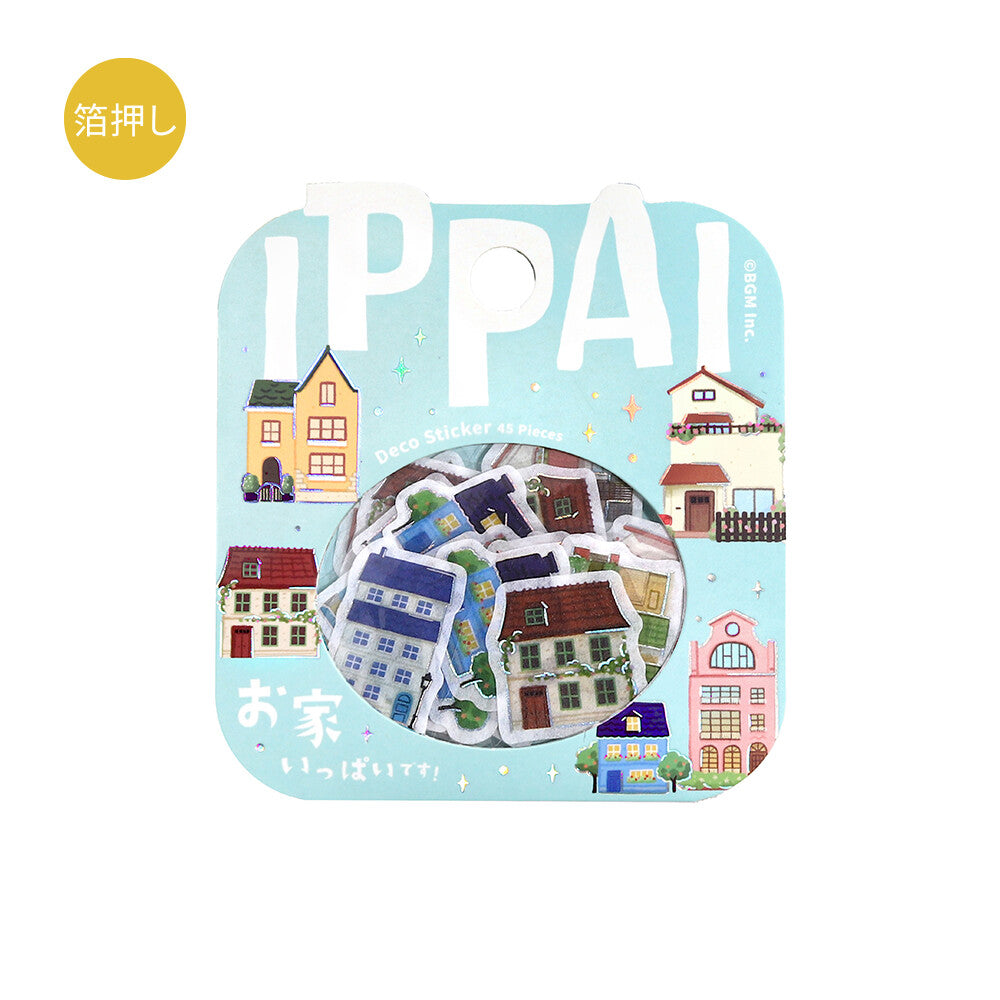 BGM Flake Stickers - Ippai Series - Houses
