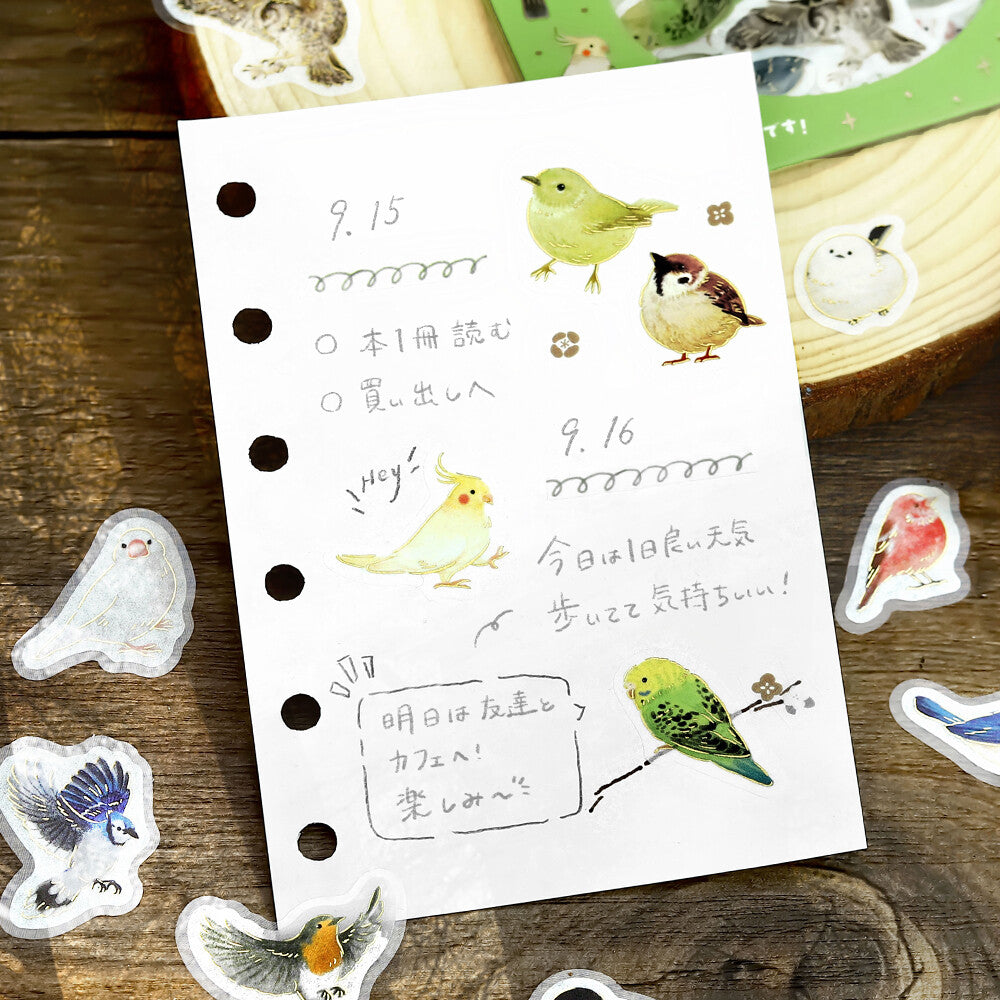 BGM Flake Stickers - Ippai Series - Birds