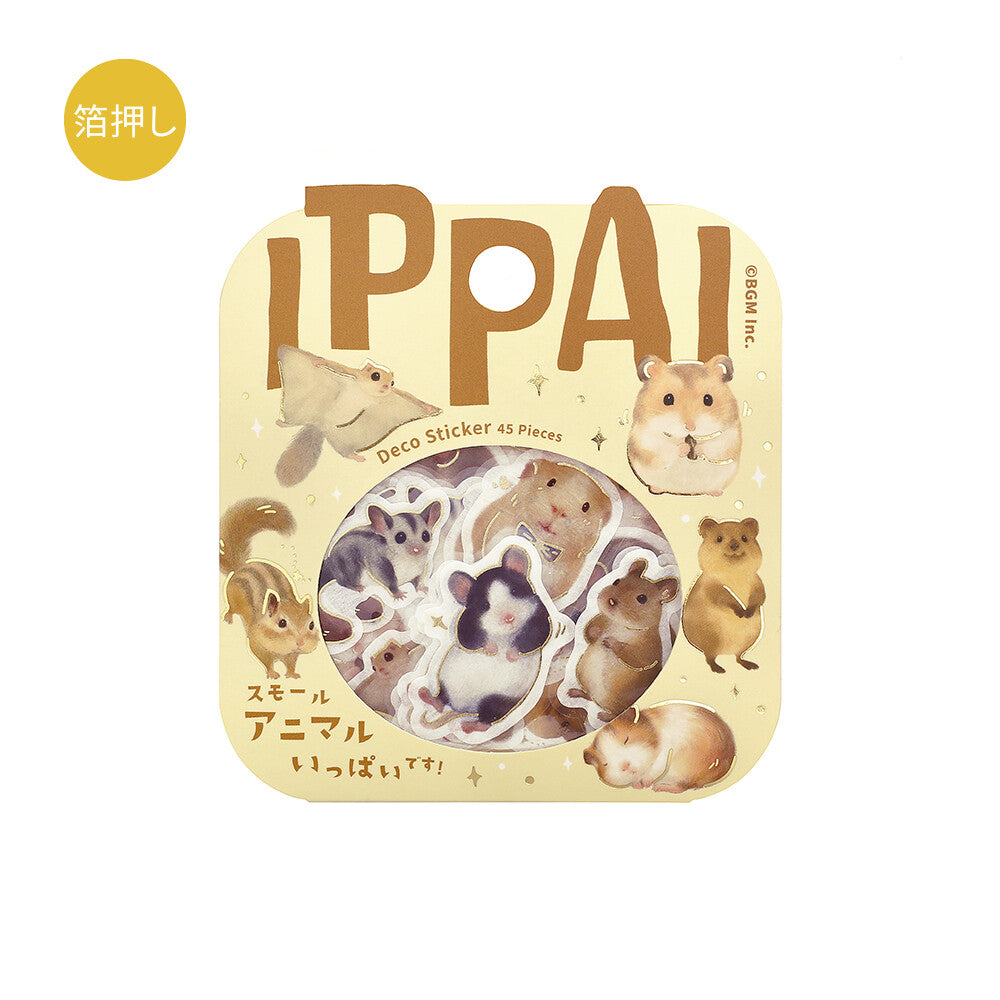 BGM Flake Stickers - Ippai Series Vol 5 - Small Animals