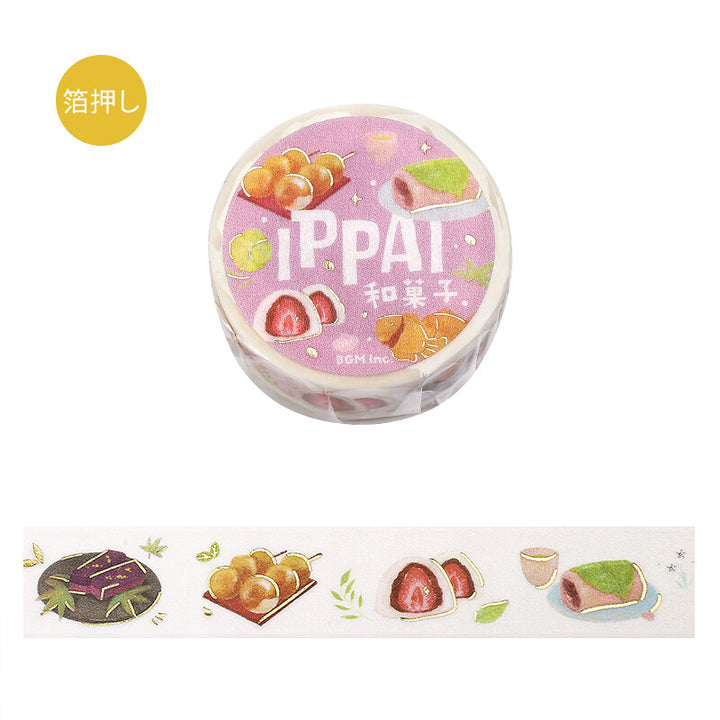 BGM Washi Tape - Ippai Series - Japanese Sweets