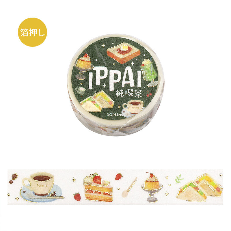 BGM Washi Tape - Ippai Series - Tea Time