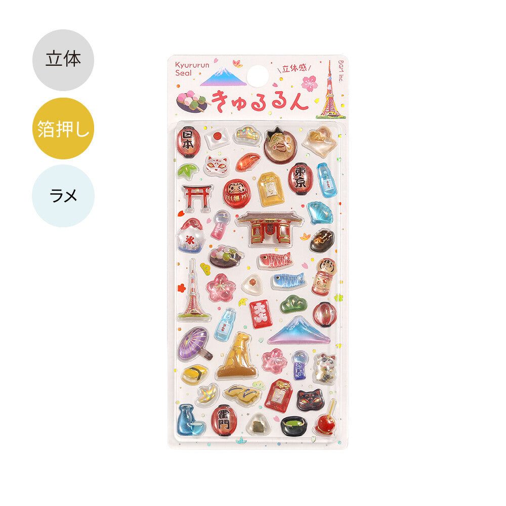 BGM Kyururun Sticker Sheet - Tokyo