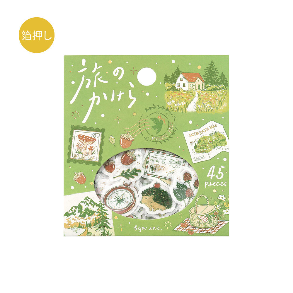 BGM Flake Stickers - Pieces of a Journey - Into the Forest